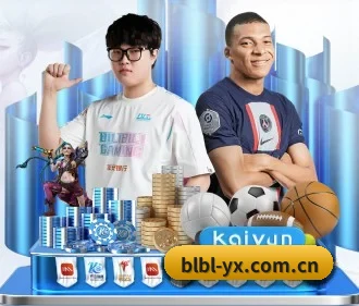 专业赛事服务, 为你而来